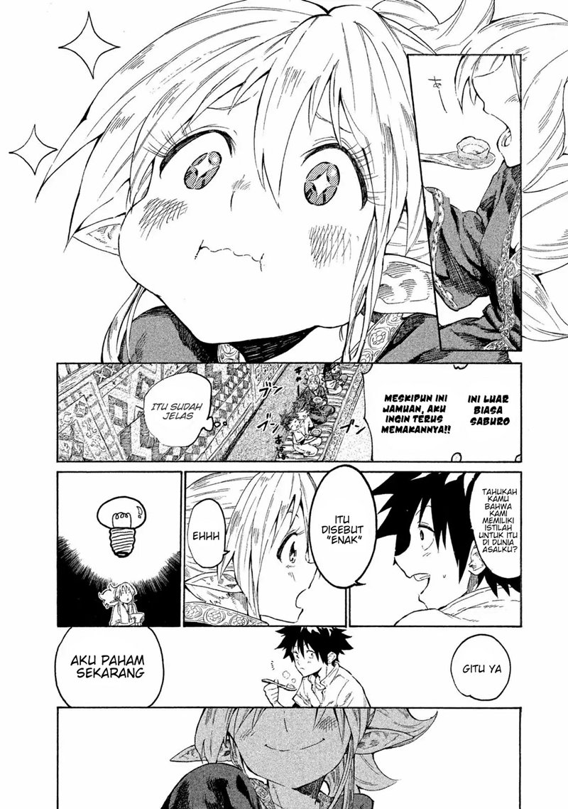 Mazumeshi Elf to Yuboku gurashi - Chapter 1 44 Mazumeshi Elf to Yuboku gurashi - Chapter 1 44
