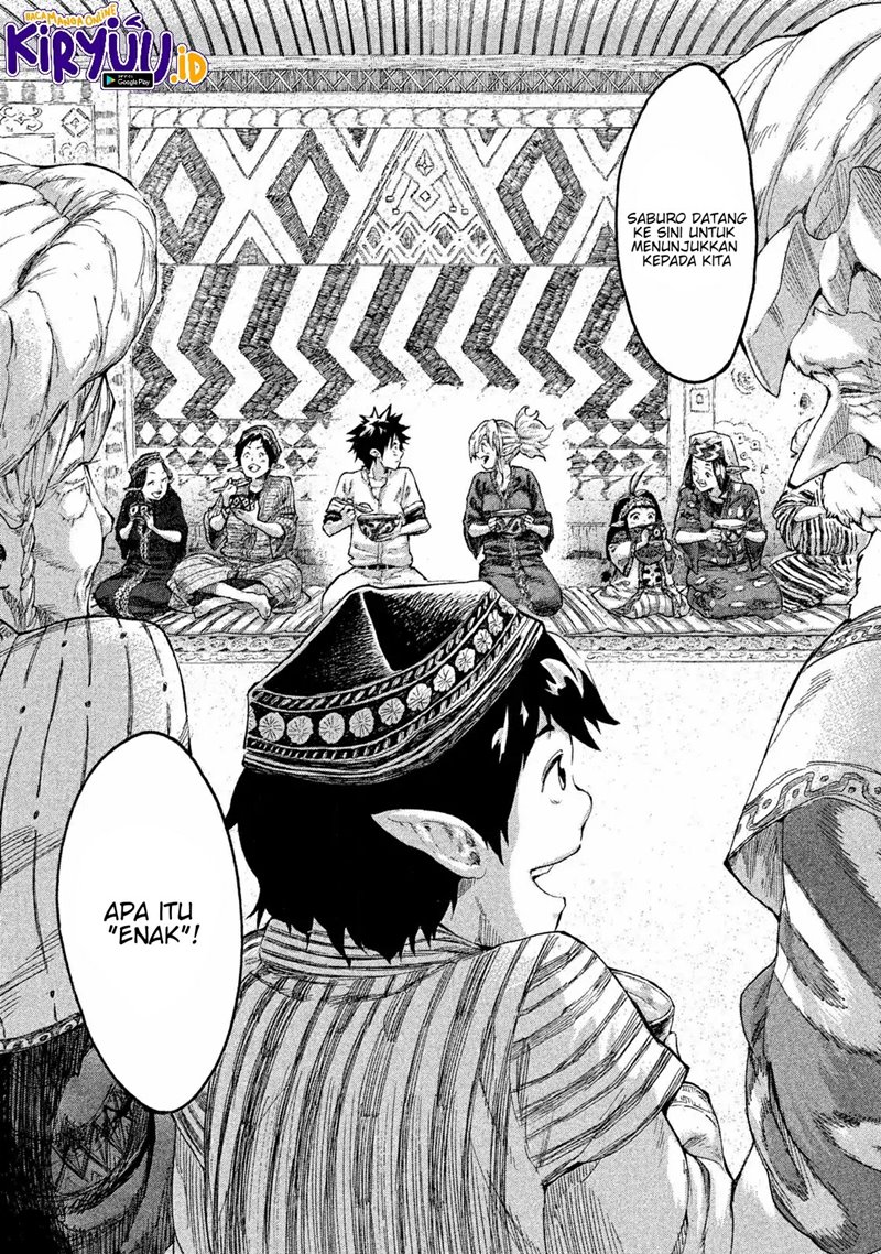 Mazumeshi Elf to Yuboku gurashi - Chapter 1 45 Mazumeshi Elf to Yuboku gurashi - Chapter 1 45