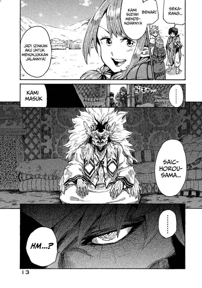 Mazumeshi Elf to Yuboku gurashi - Chapter 11 14