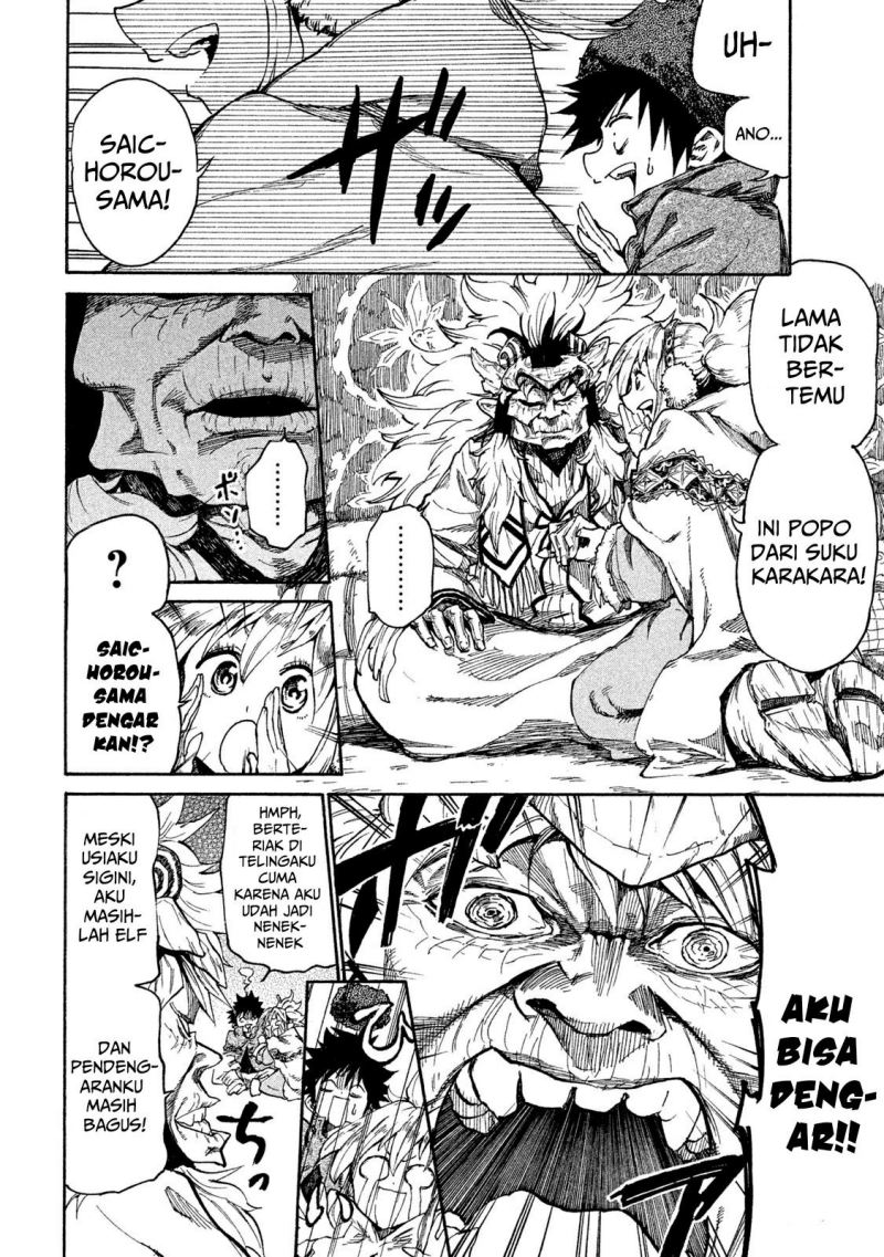 Mazumeshi Elf to Yuboku gurashi - Chapter 11 15