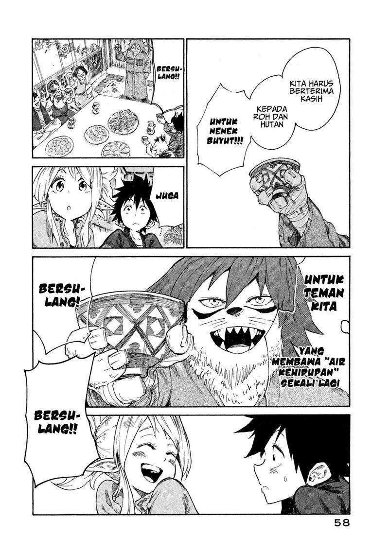 Mazumeshi Elf to Yuboku gurashi - Chapter 7 17 Mazumeshi Elf to Yuboku gurashi - Chapter 7 17