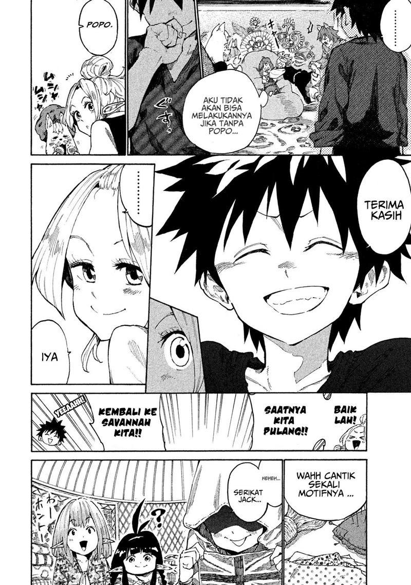 Mazumeshi Elf to Yuboku gurashi - Chapter 7 41 Mazumeshi Elf to Yuboku gurashi - Chapter 7 41
