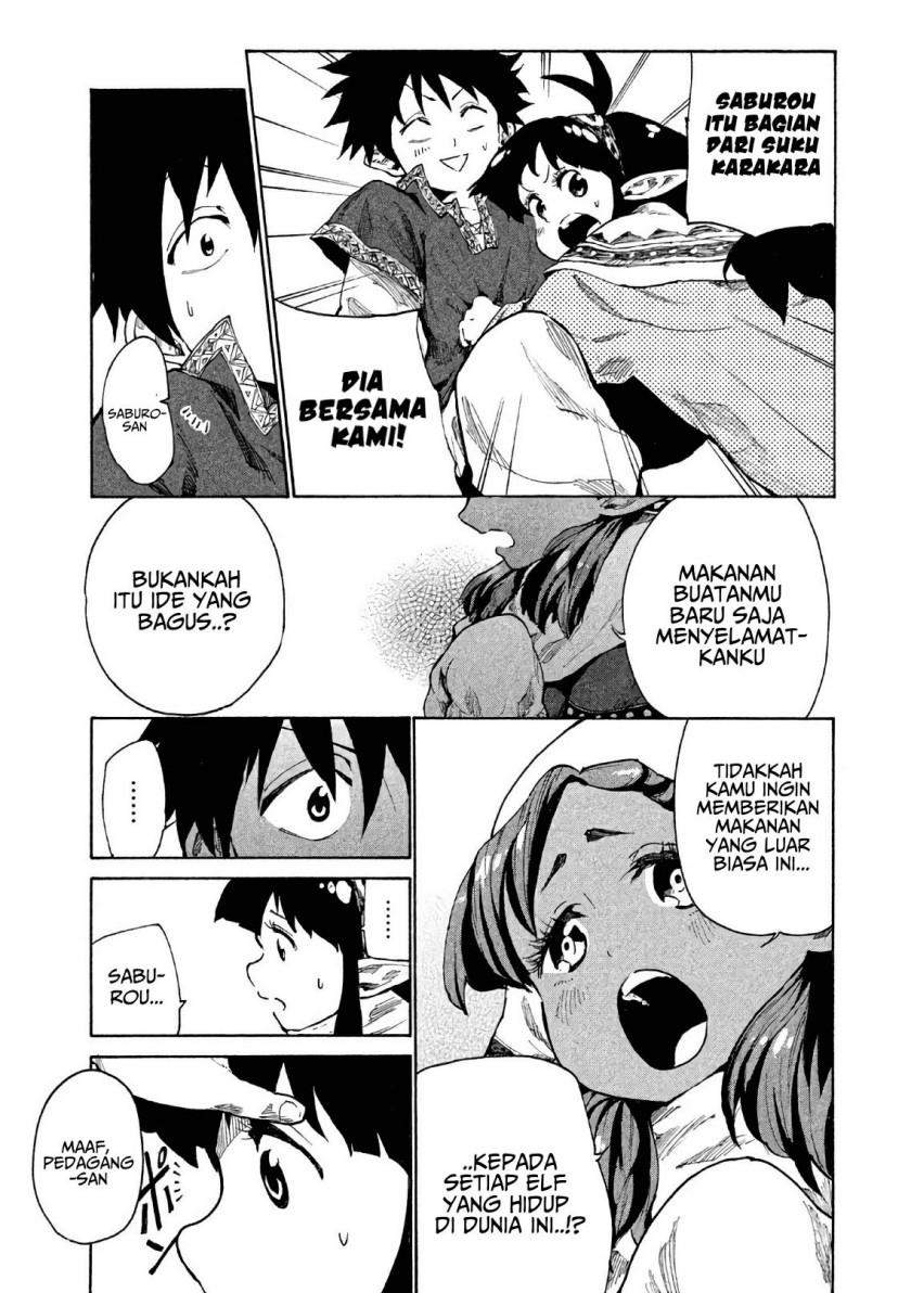 Mazumeshi Elf to Yuboku gurashi - Chapter 5 14 Mazumeshi Elf to Yuboku gurashi - Chapter 5 14