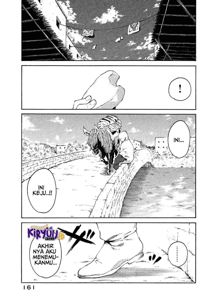 Mazumeshi Elf to Yuboku gurashi - Chapter 5 40 Mazumeshi Elf to Yuboku gurashi - Chapter 5 40