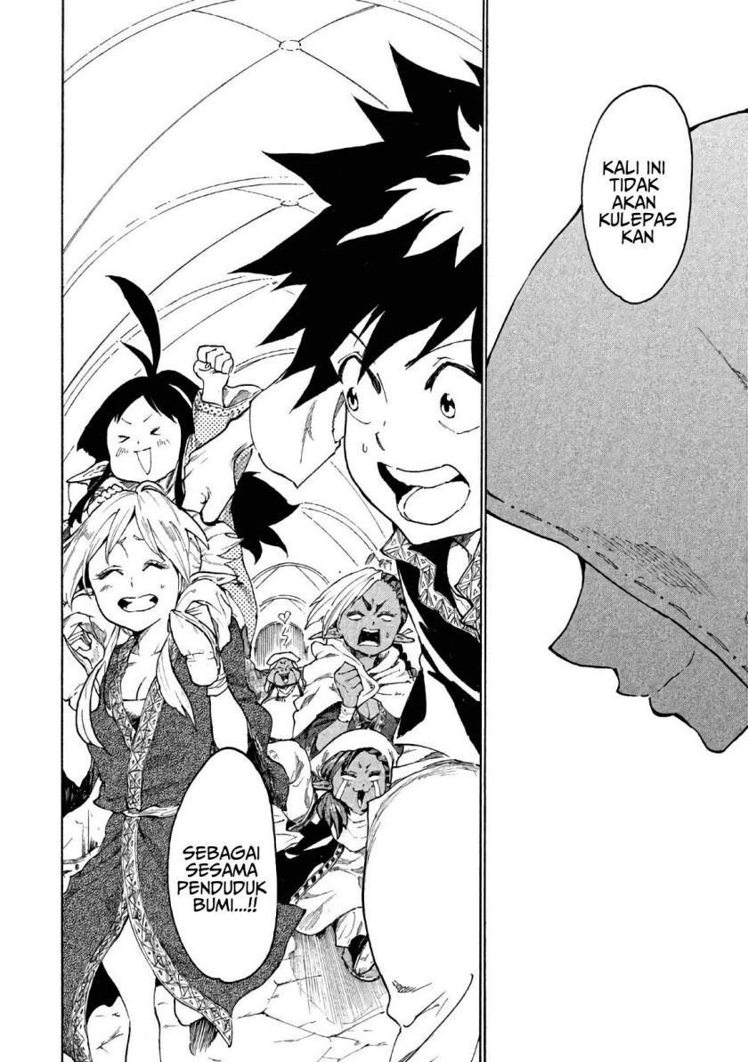 Mazumeshi Elf to Yuboku gurashi - Chapter 5 41 Mazumeshi Elf to Yuboku gurashi - Chapter 5 41