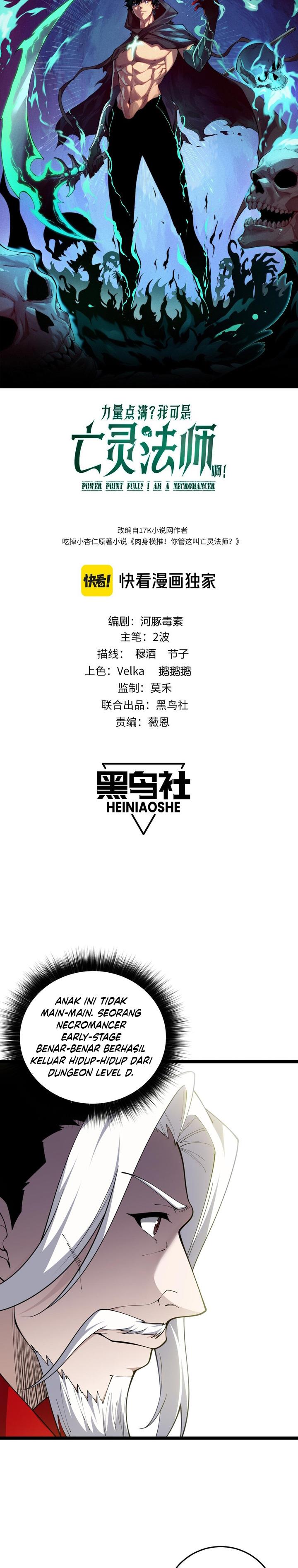 Maxed Strength Necromancer - Chapter 36 2