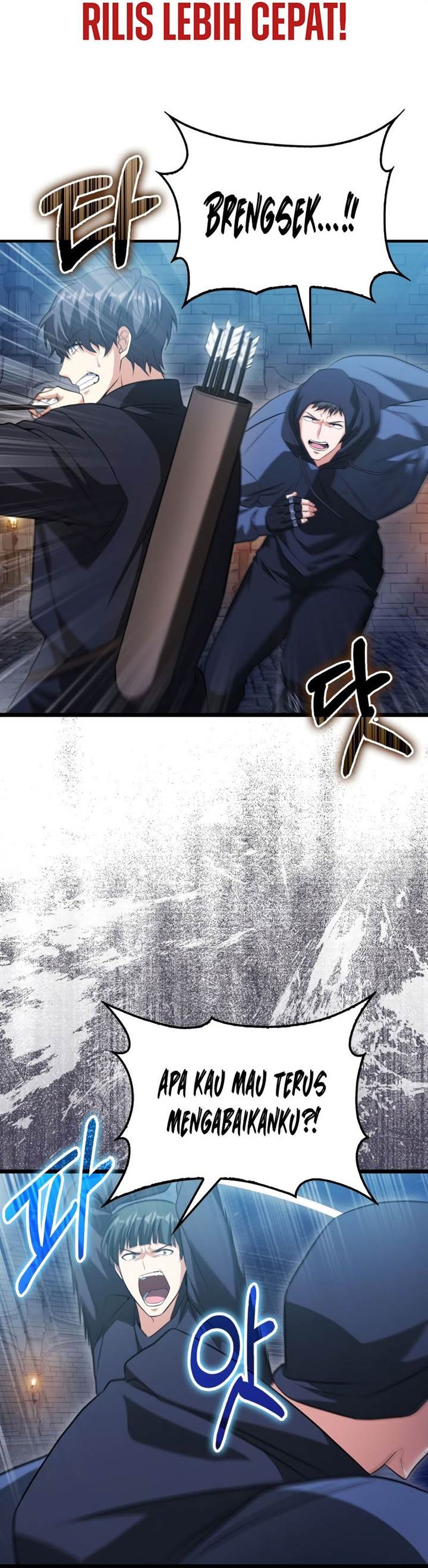 Max Talent Player - Chapter 22 20