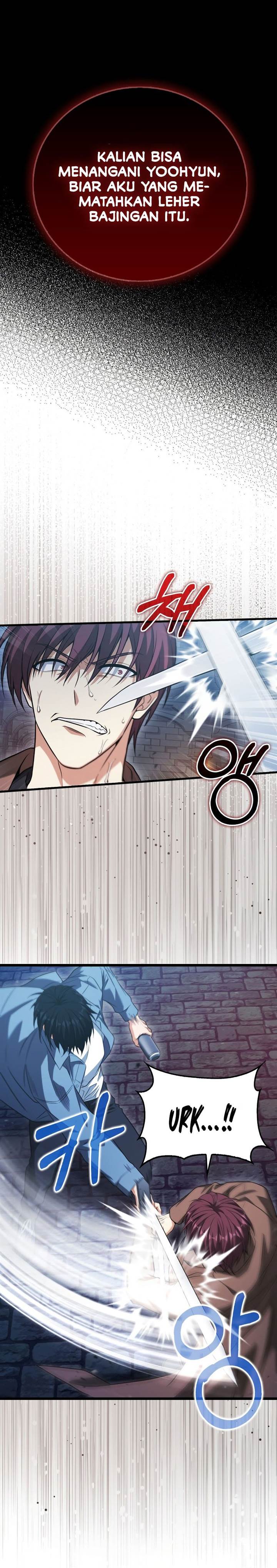 Max Talent Player - Chapter 22 18