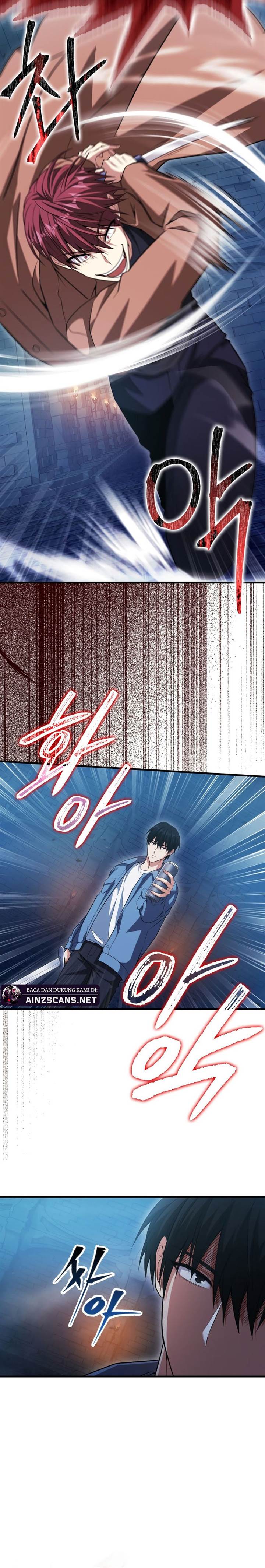 Max Talent Player - Chapter 22 12