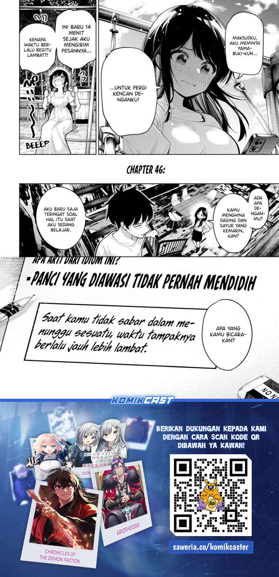 Mayonaka Heart Tune - Chapter 46 22