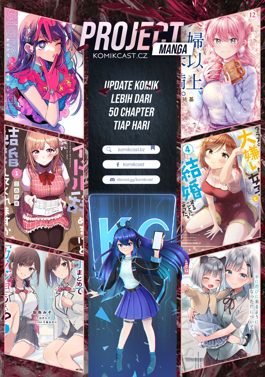 Mayonaka Heart Tune - Chapter 47 22