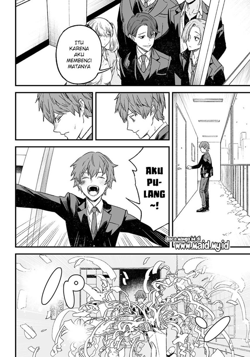 Maria no Danzai - Chapter 1 22