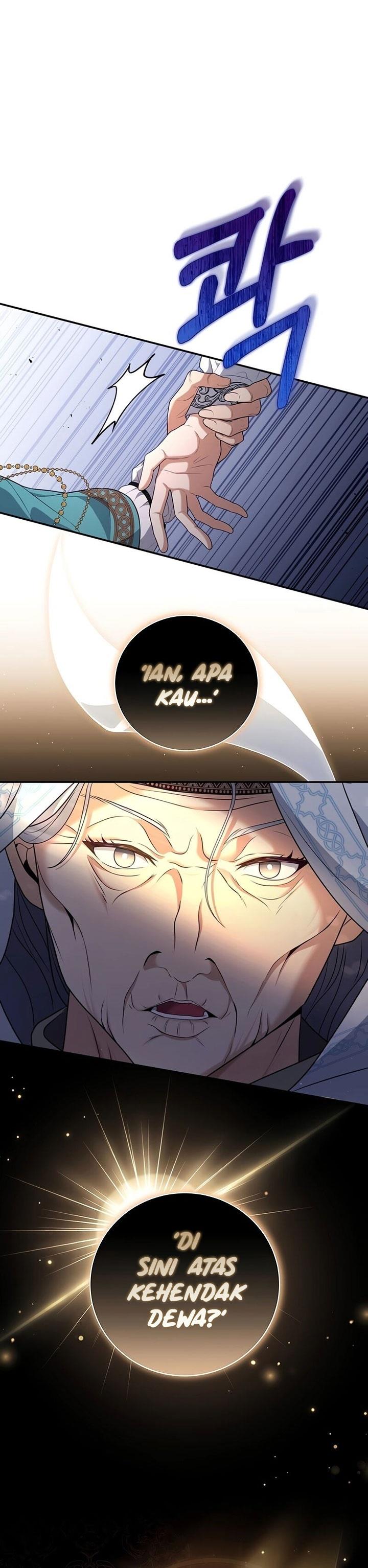 Margrave’s Bastard Son was The Emperor - Chapter 11 1