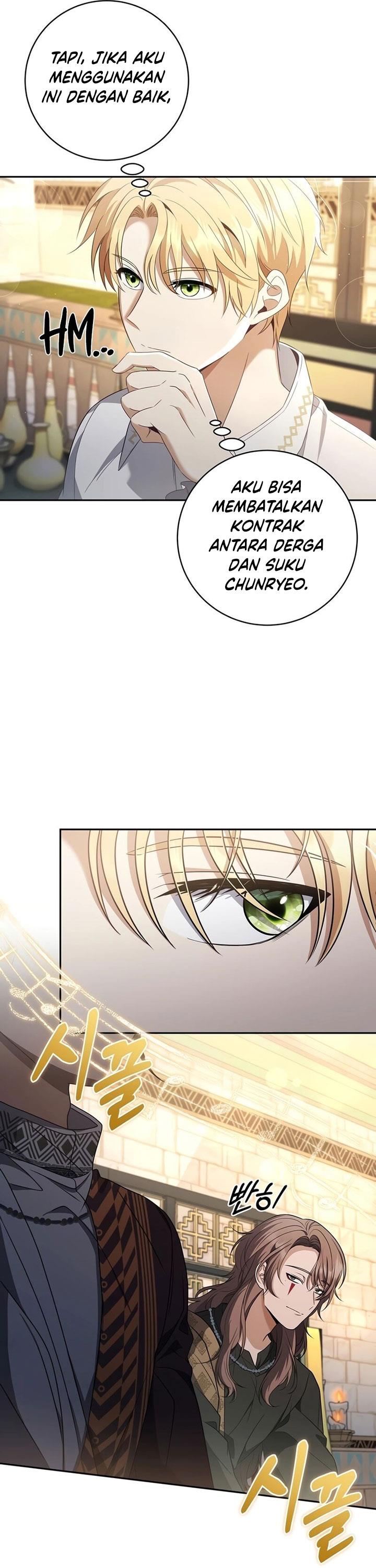 Margrave’s Bastard Son was The Emperor - Chapter 11 18
