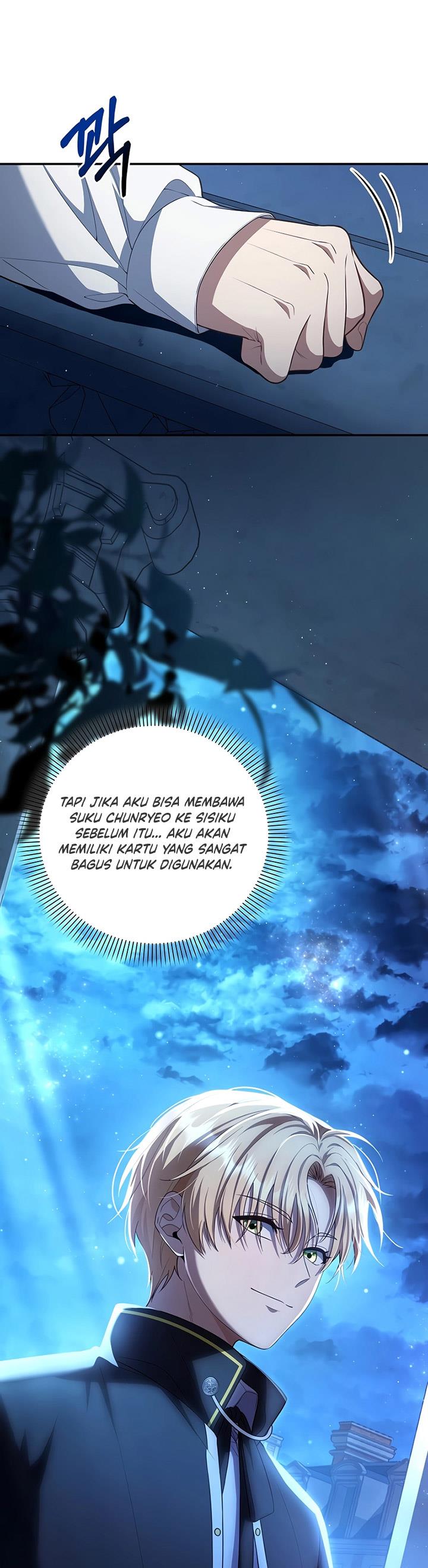 Margrave’s Bastard Son was The Emperor - Chapter 4 11