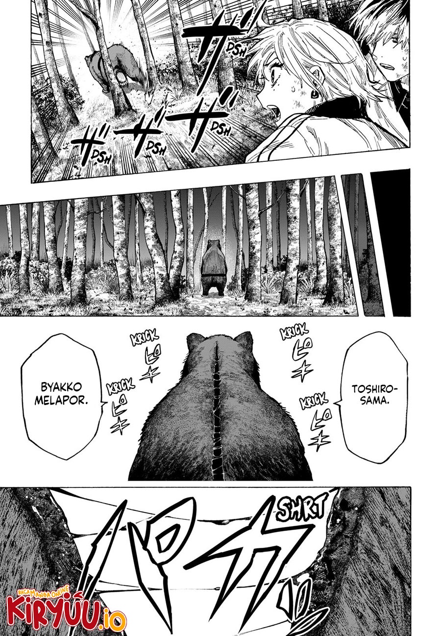 Marriagetoxin - Chapter 32 12