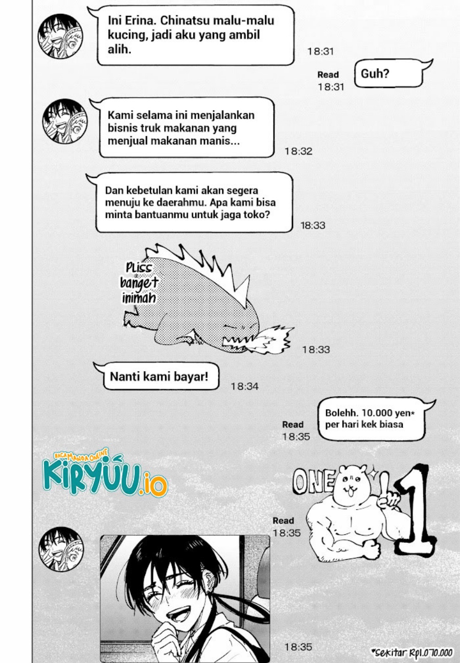 Marriagetoxin - Chapter 70 22
