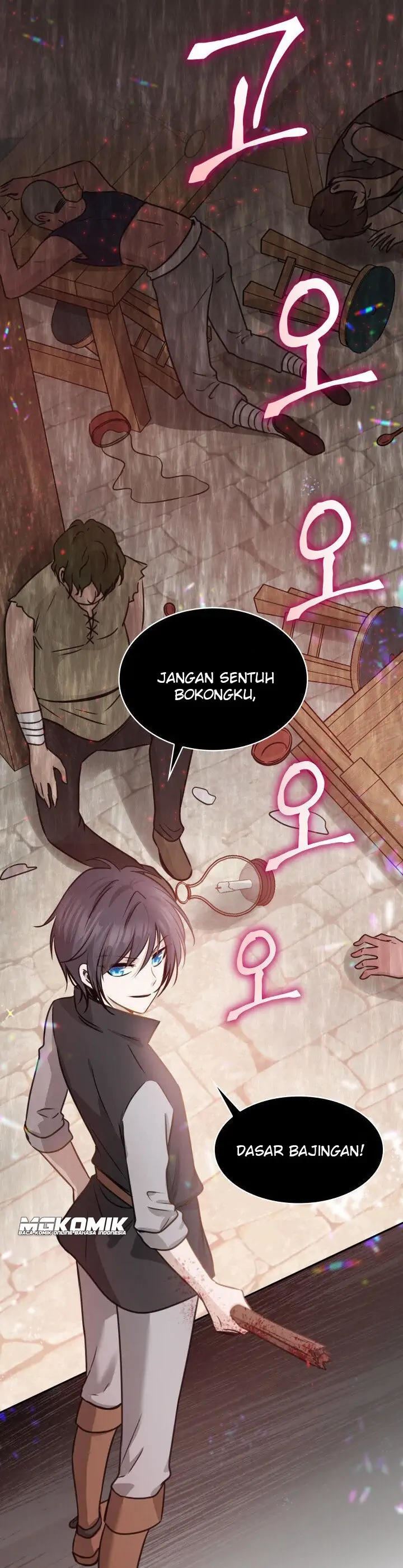 Marriage and Sword - Chapter 1 36 Marriage and Sword - Chapter 1 36