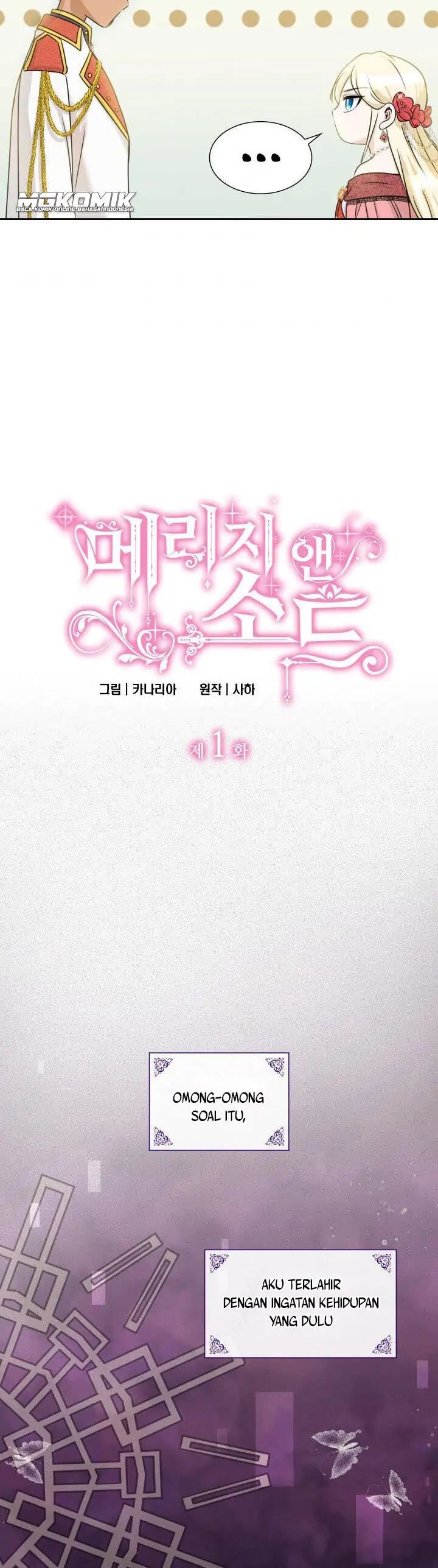 Marriage and Sword - Chapter 1 17 Marriage and Sword - Chapter 1 17