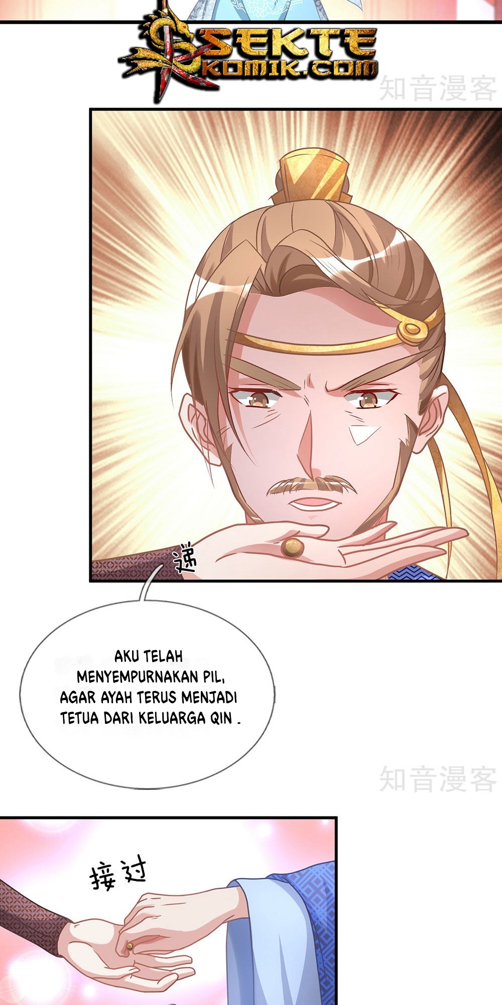 Marvelous Hero of the Sword - Chapter 26 4 Marvelous Hero of the Sword - Chapter 26 4