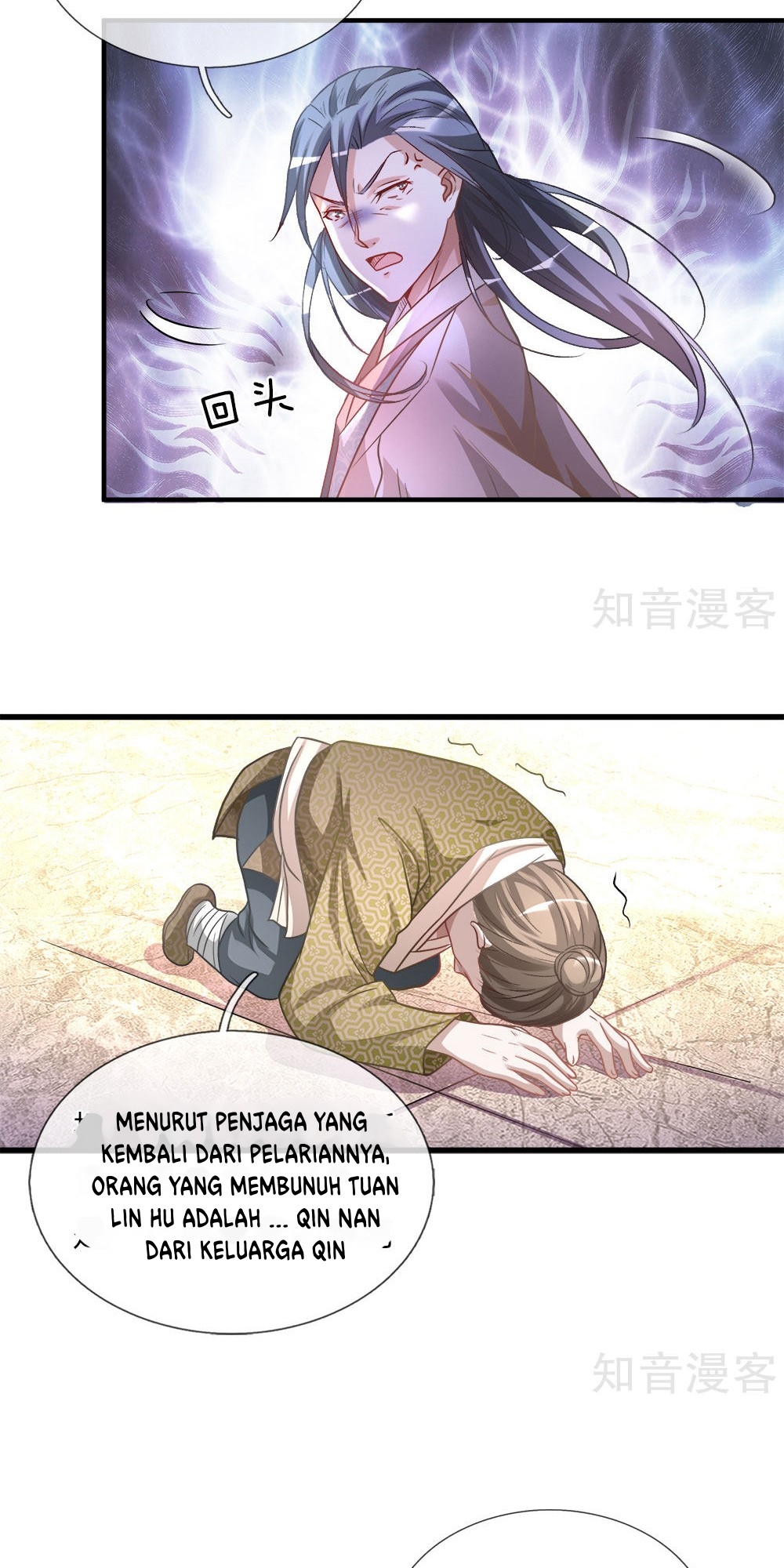 Marvelous Hero of the Sword - Chapter 27 10