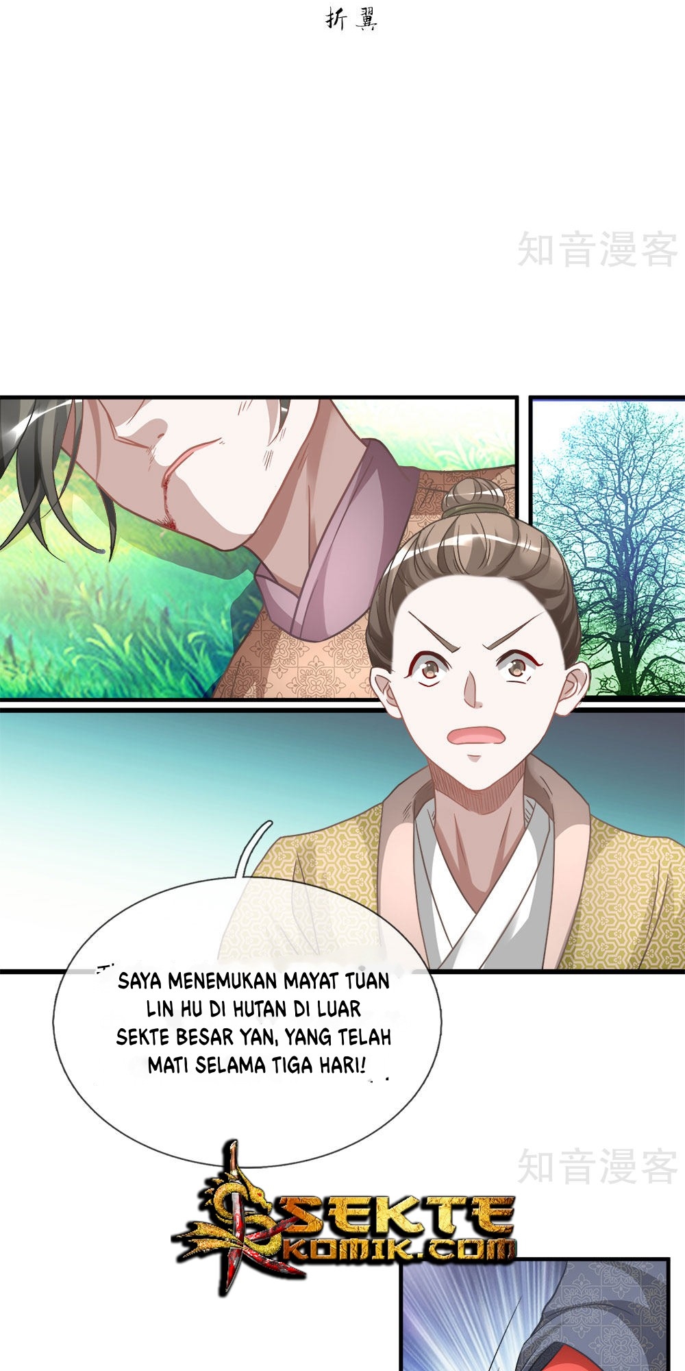 Marvelous Hero of the Sword - Chapter 27 4