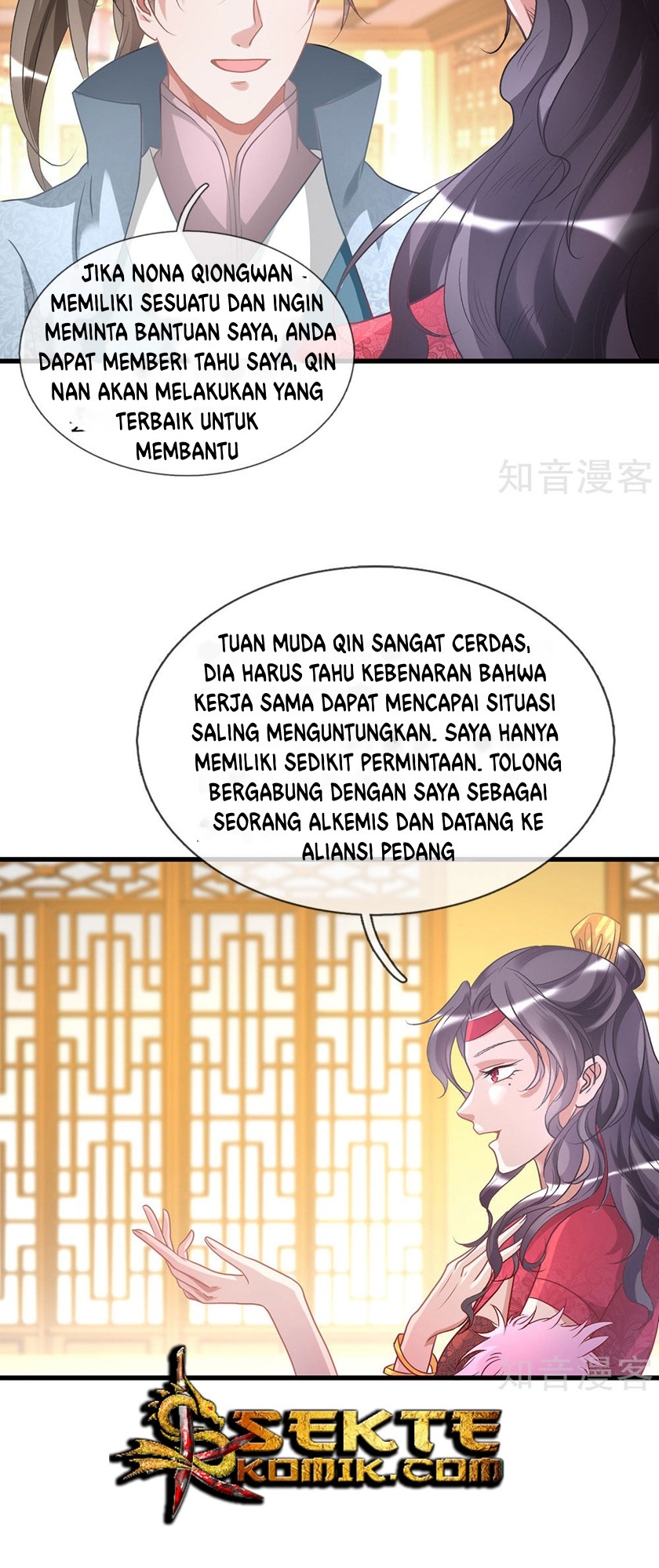 Marvelous Hero of the Sword - Chapter 24 7
