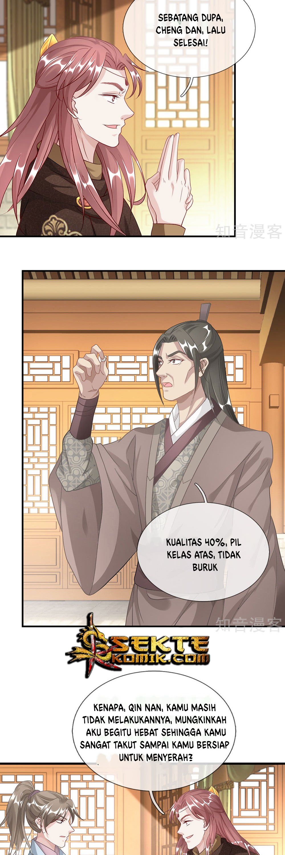 Marvelous Hero of the Sword - Chapter 37 4 Marvelous Hero of the Sword - Chapter 37 4