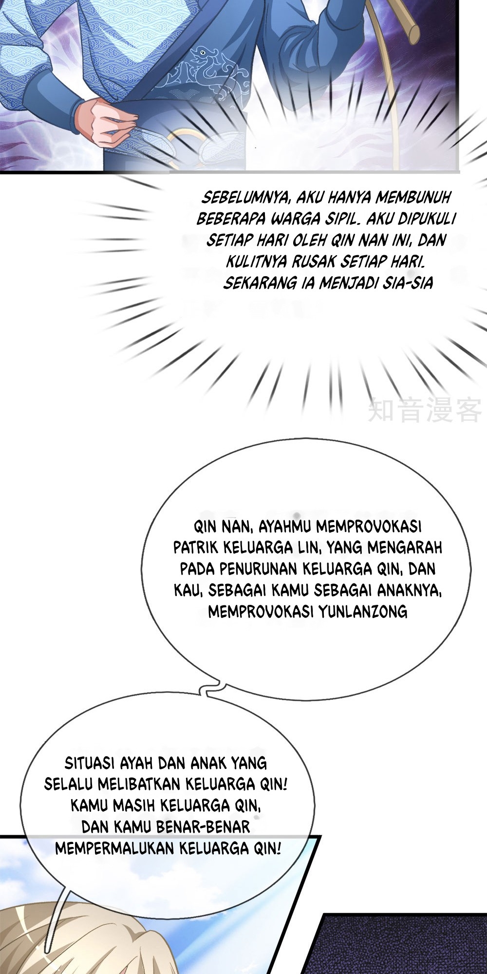 Marvelous Hero of the Sword - Chapter 10 4