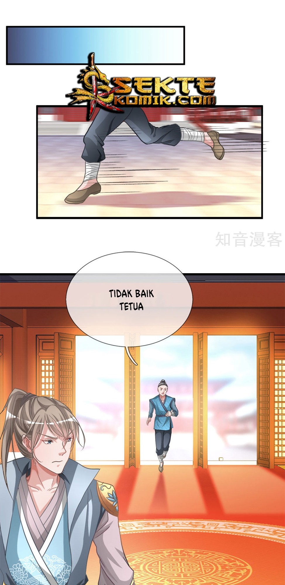 Marvelous Hero of the Sword - Chapter 11 6 Marvelous Hero of the Sword - Chapter 11 6
