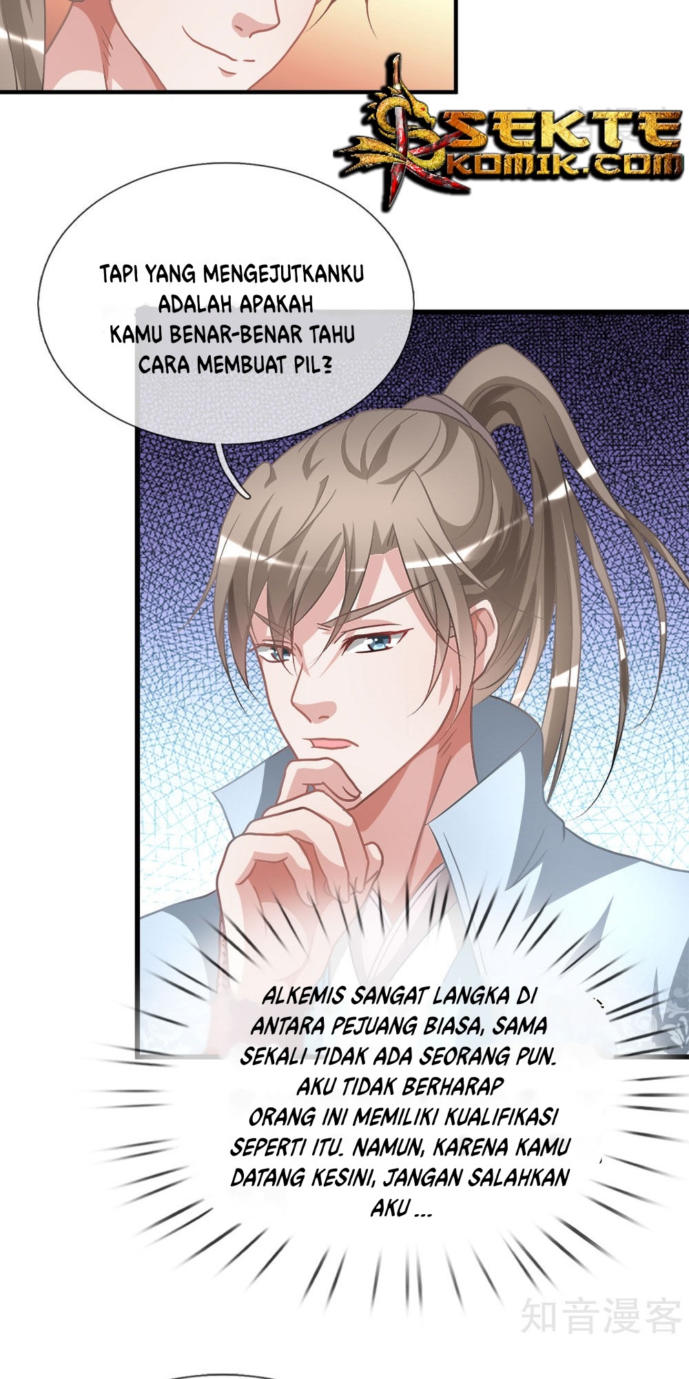 Marvelous Hero of the Sword - Chapter 17 8