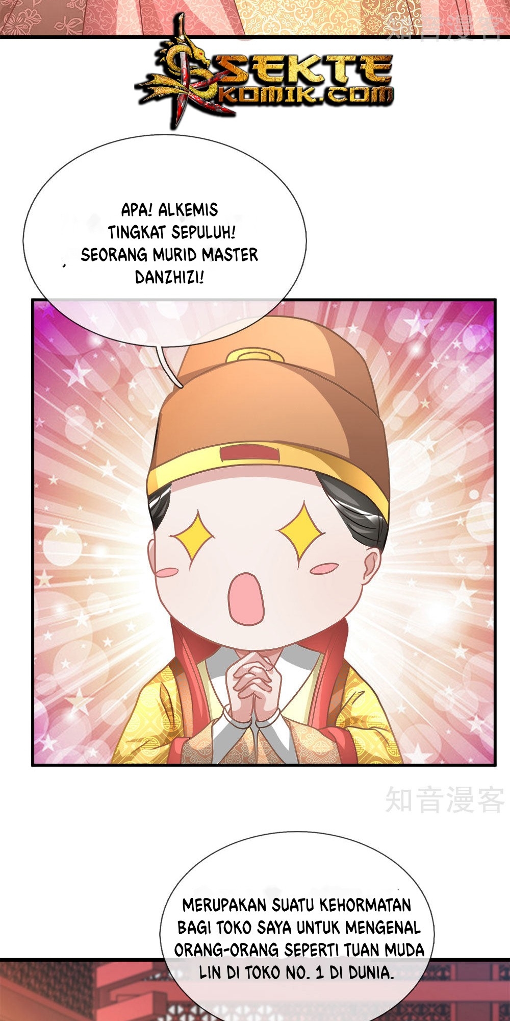 Marvelous Hero of the Sword - Chapter 17 10