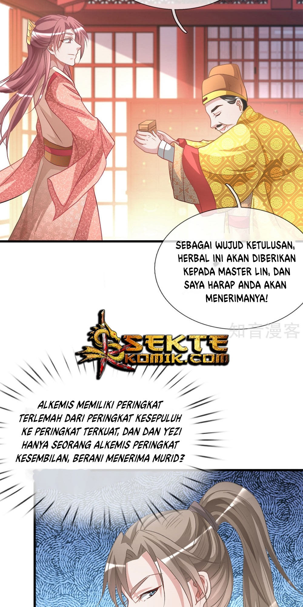 Marvelous Hero of the Sword - Chapter 17 11