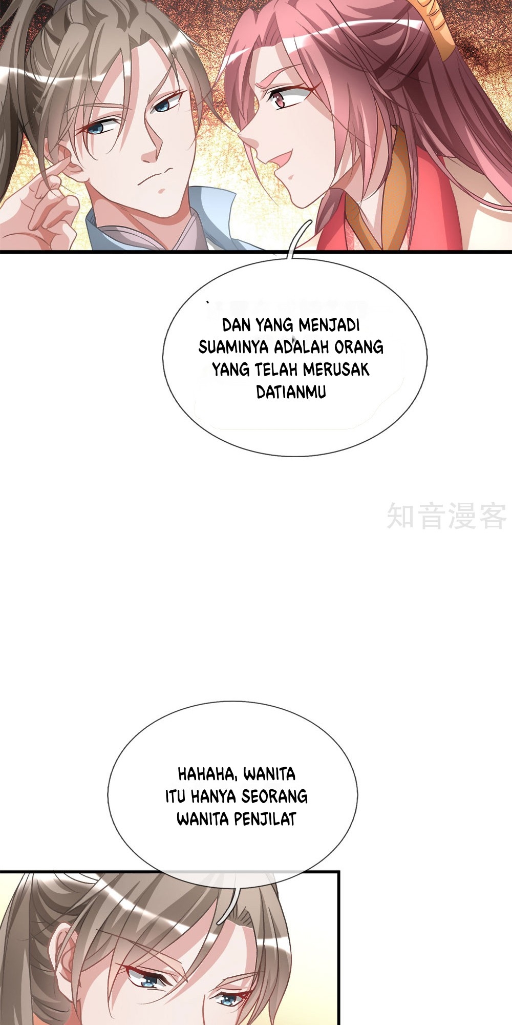 Marvelous Hero of the Sword - Chapter 17 7