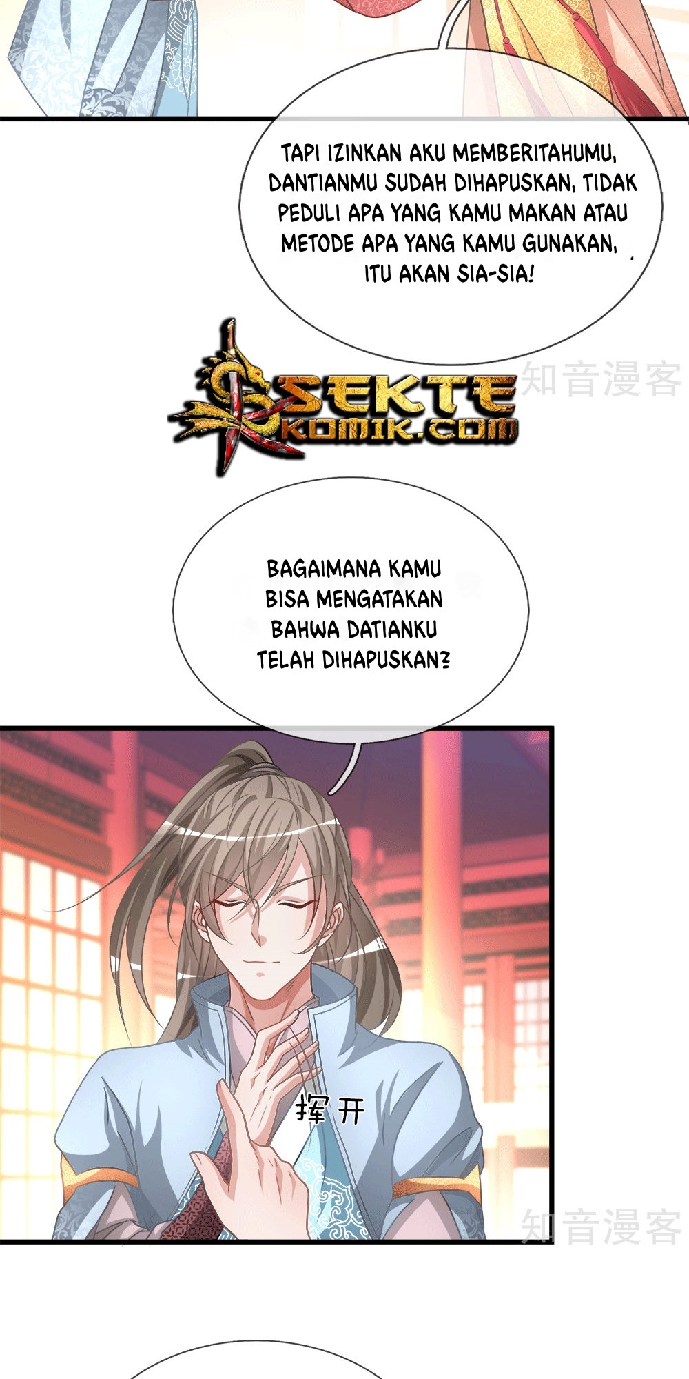 Marvelous Hero of the Sword - Chapter 17 5