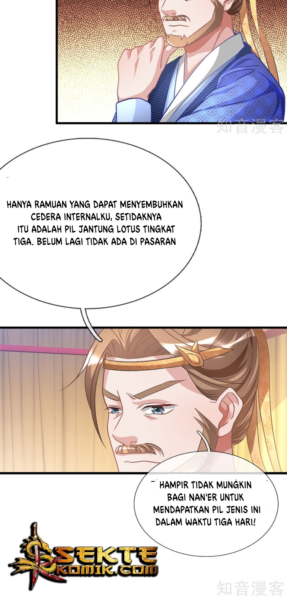 Marvelous Hero of the Sword - Chapter 14 16 Marvelous Hero of the Sword - Chapter 14 16