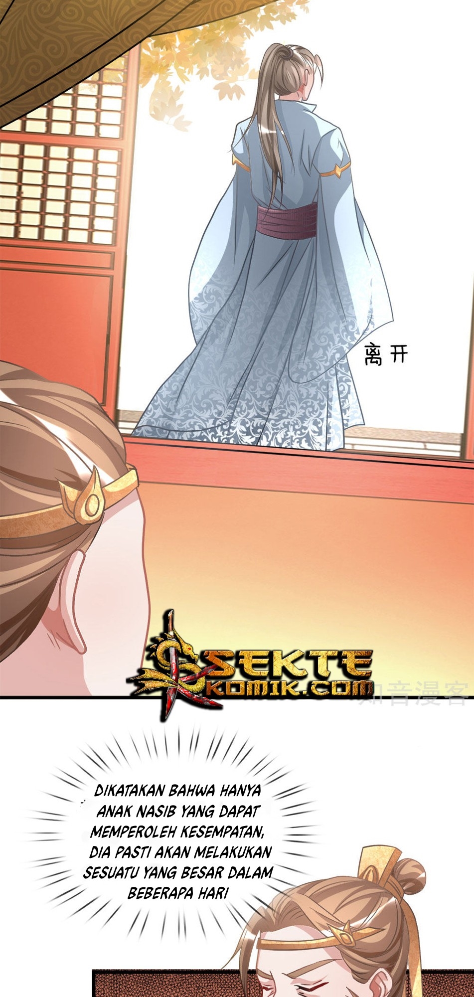 Marvelous Hero of the Sword - Chapter 14 15 Marvelous Hero of the Sword - Chapter 14 15