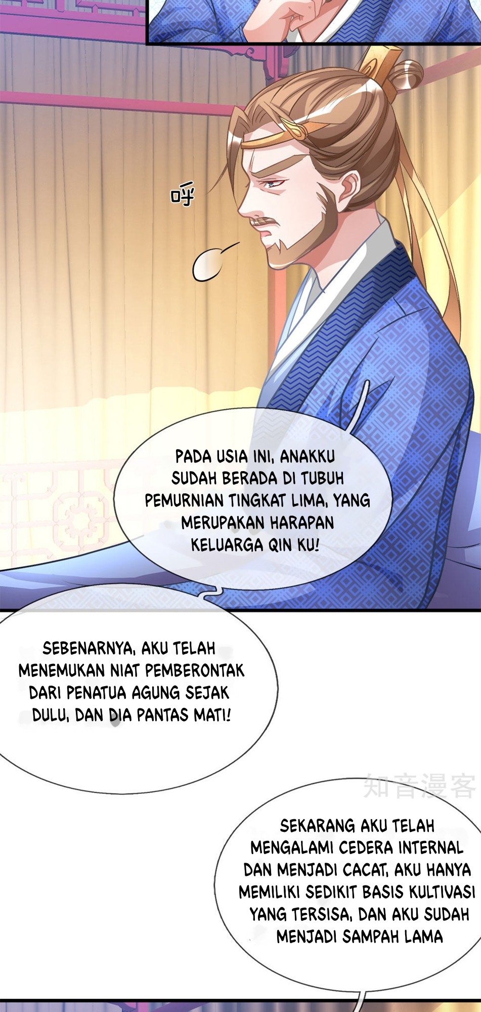 Marvelous Hero of the Sword - Chapter 14 5 Marvelous Hero of the Sword - Chapter 14 5