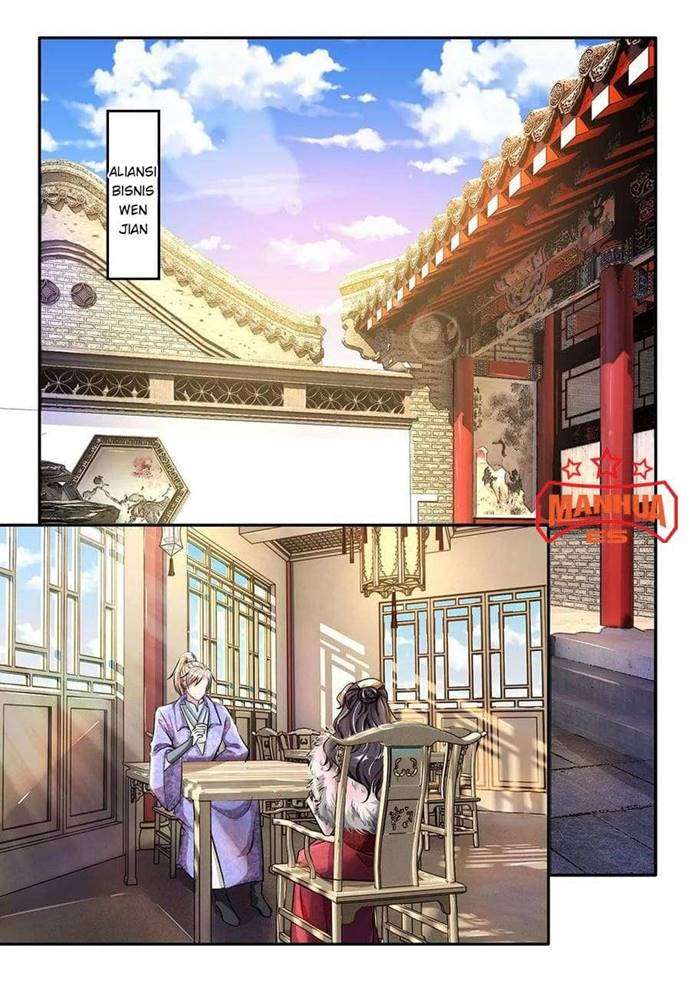 Marvelous Hero of the Sword - Chapter 60 8