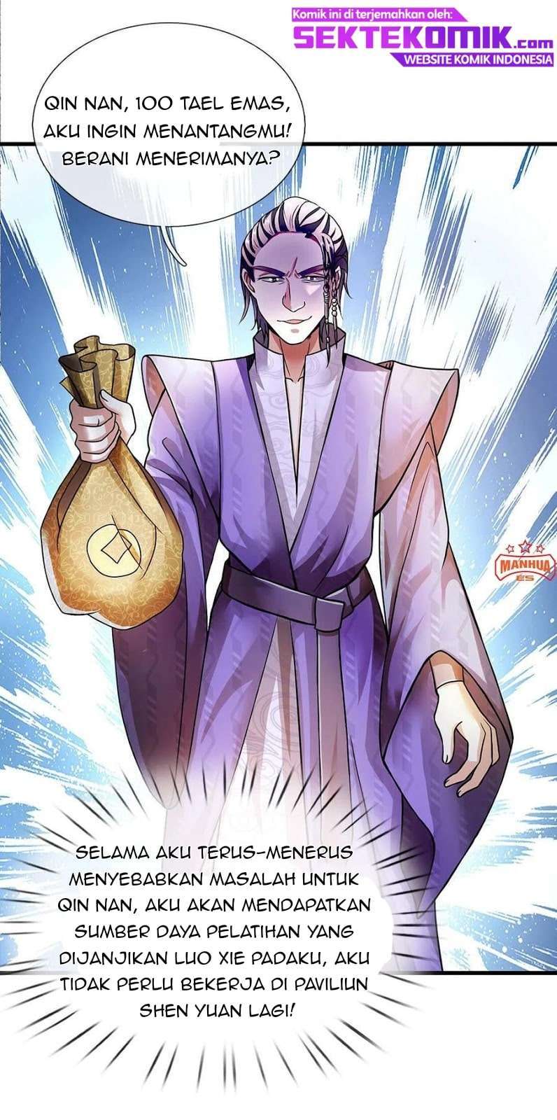 Marvelous Hero of the Sword - Chapter 71 7 Marvelous Hero of the Sword - Chapter 71 7