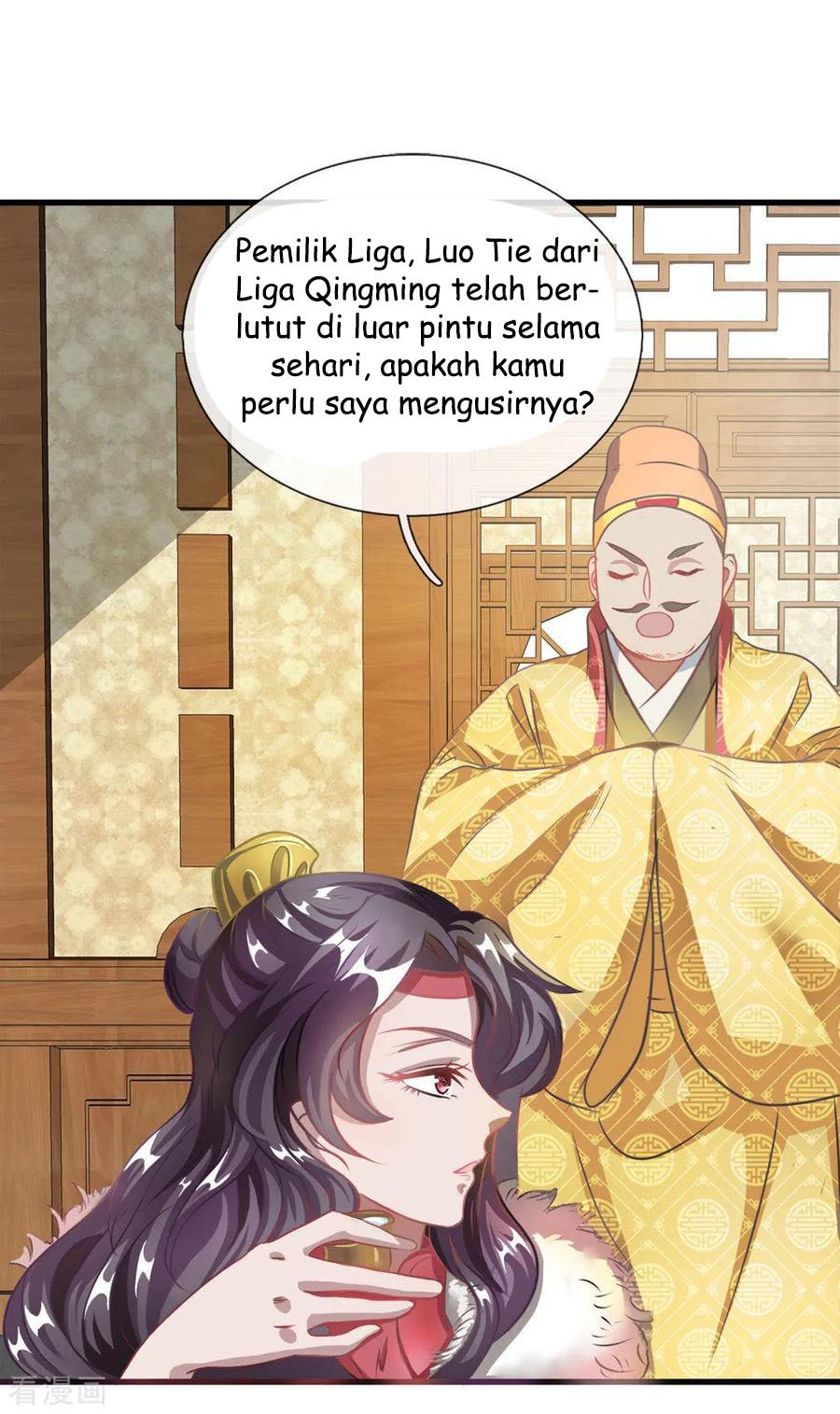 Marvelous Hero of the Sword - Chapter 49 17