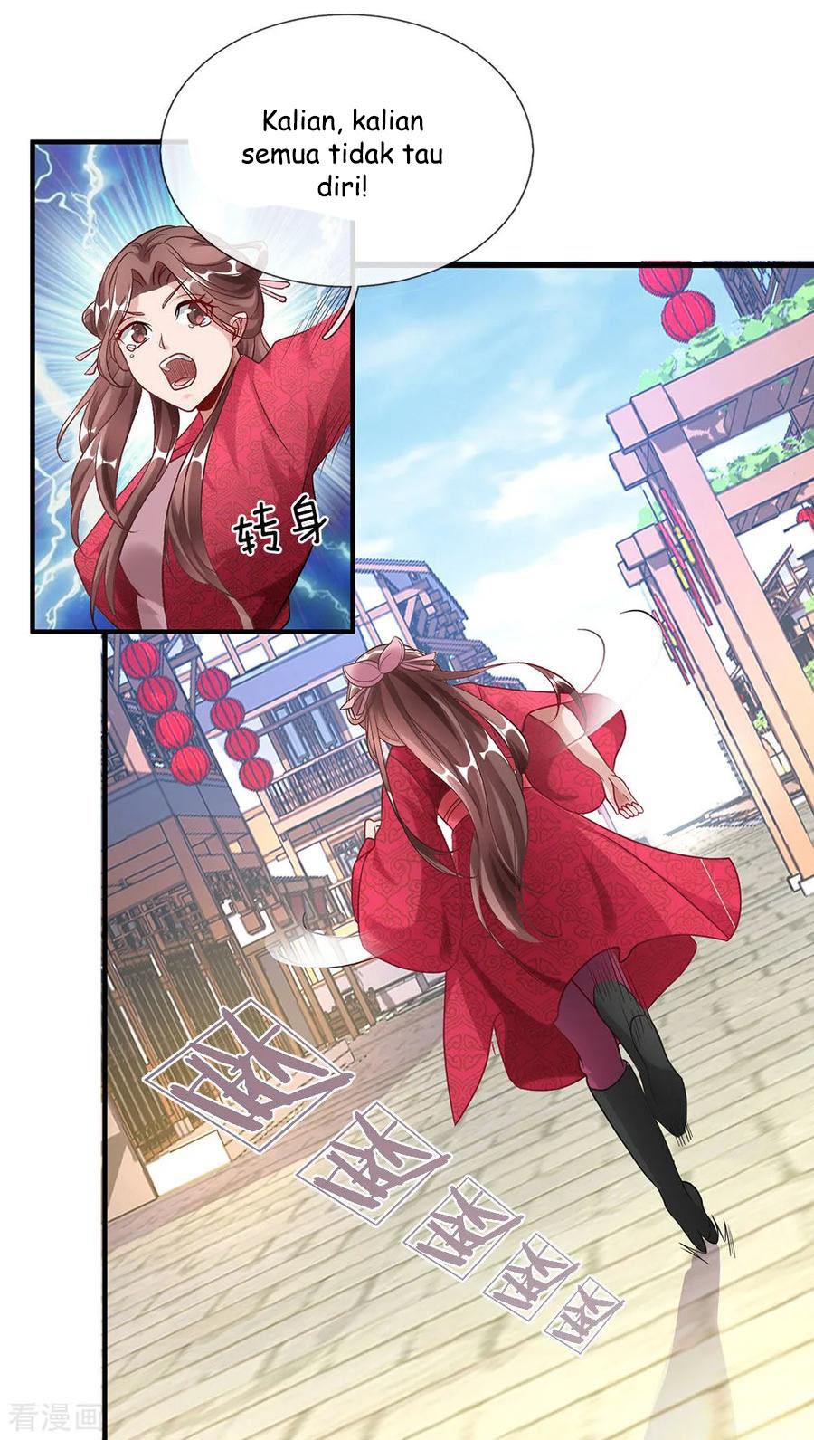 Marvelous Hero of the Sword - Chapter 47 10