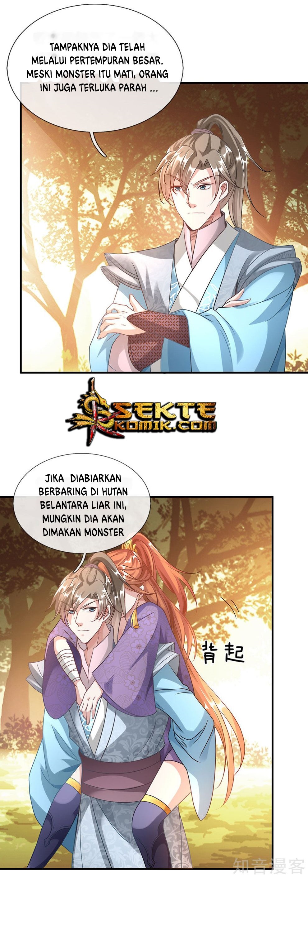 Marvelous Hero of the Sword - Chapter 44 9