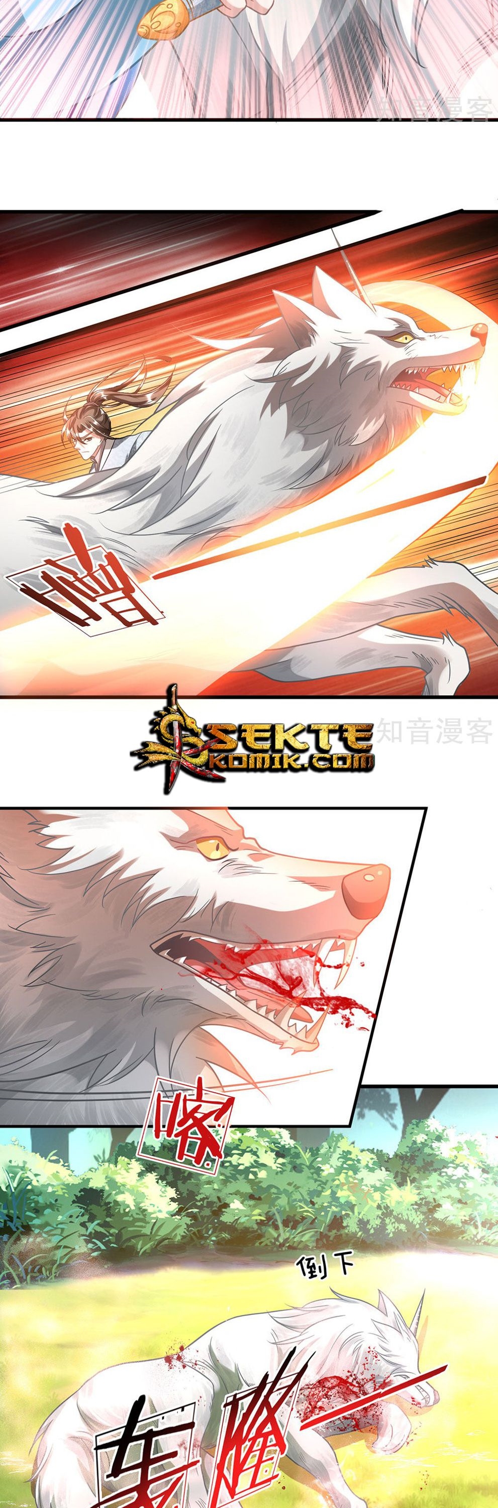 Marvelous Hero of the Sword - Chapter 44 3