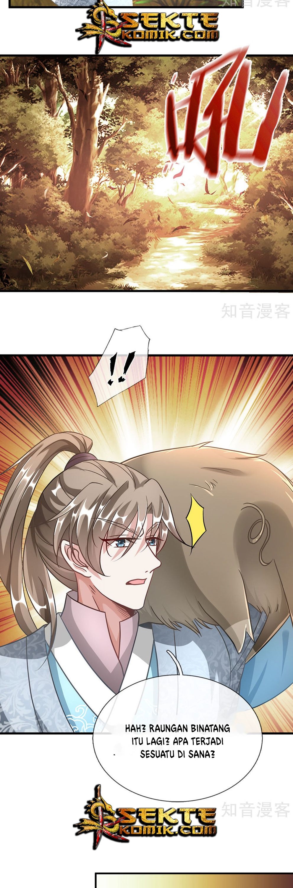 Marvelous Hero of the Sword - Chapter 44 7