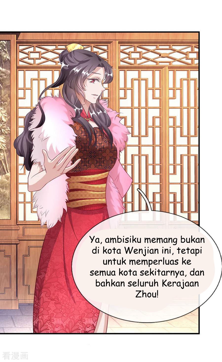 Marvelous Hero of the Sword - Chapter 50 6