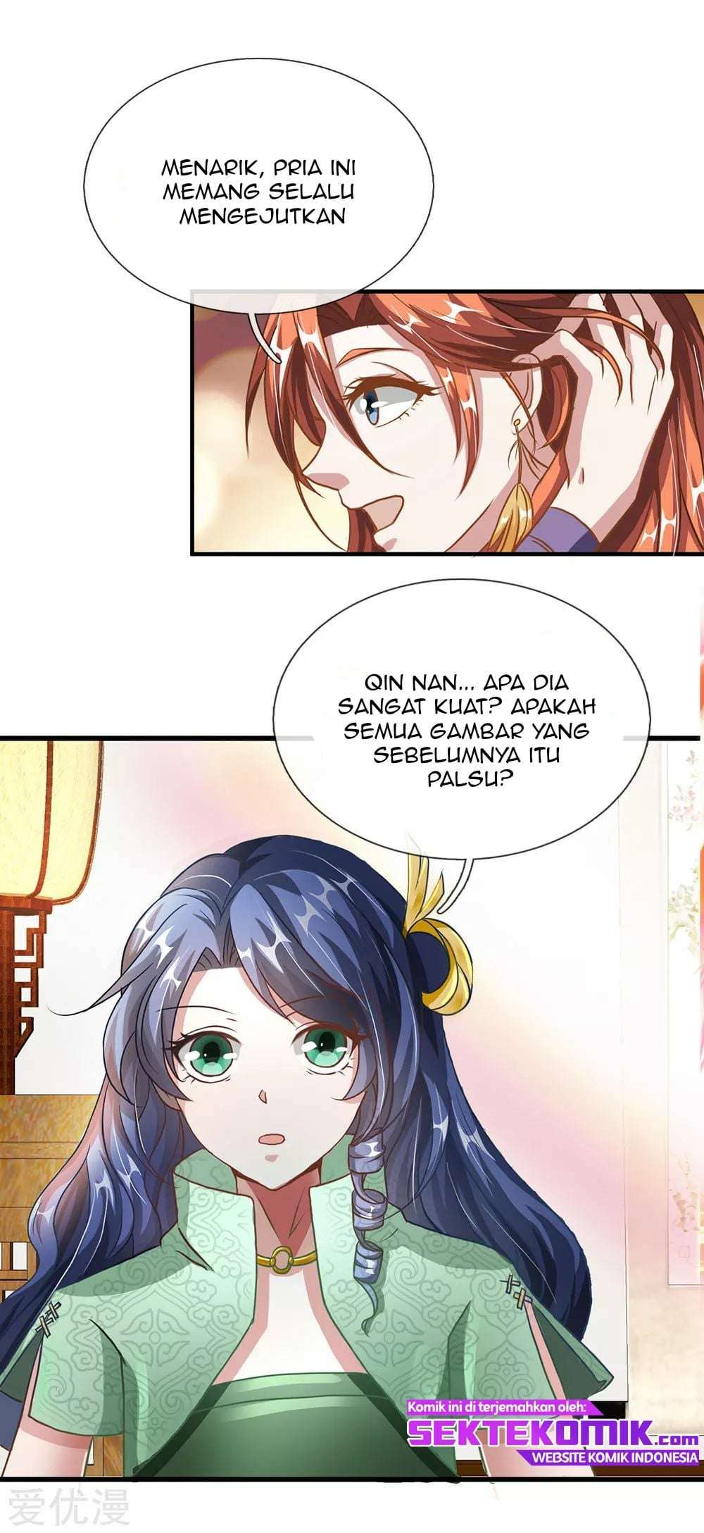 Marvelous Hero of the Sword - Chapter 56 17