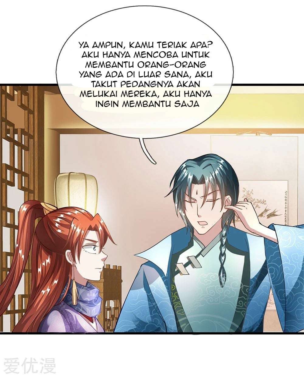 Marvelous Hero of the Sword - Chapter 56 4