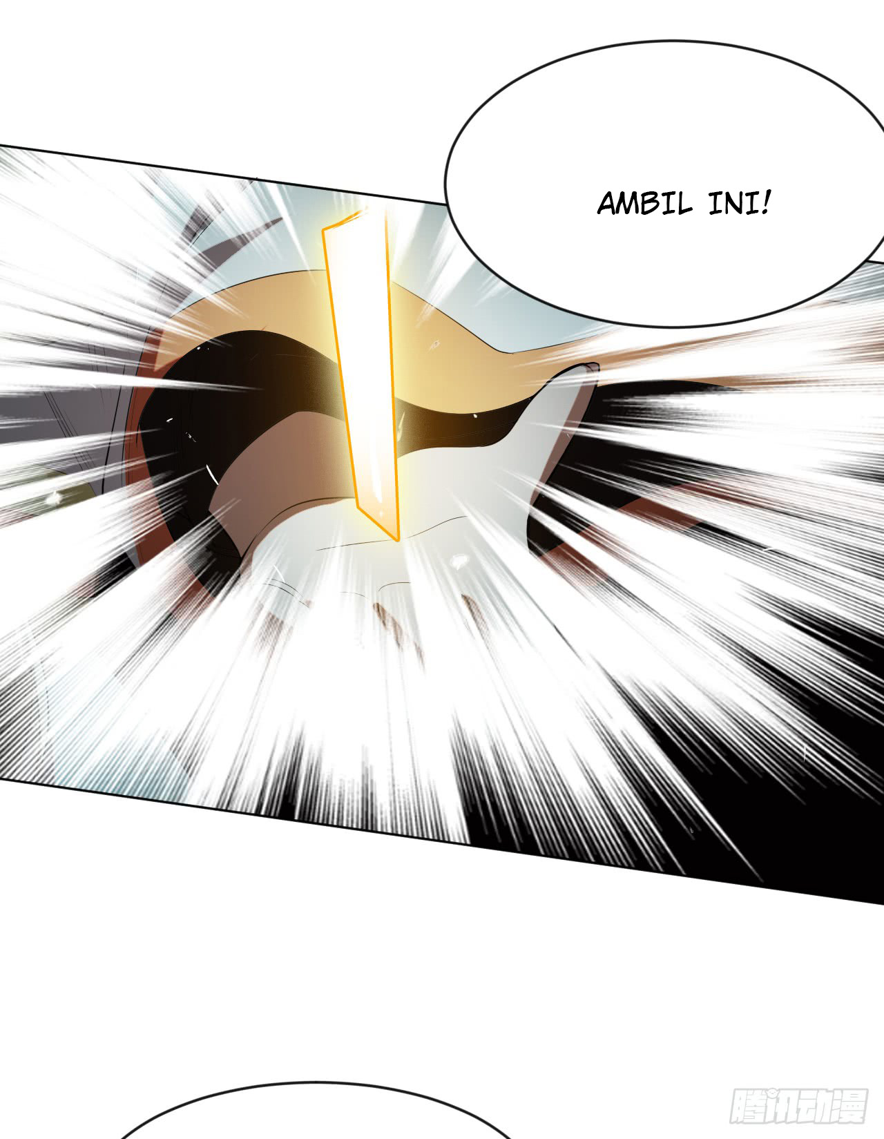 Martial Inverse - Chapter 27 22