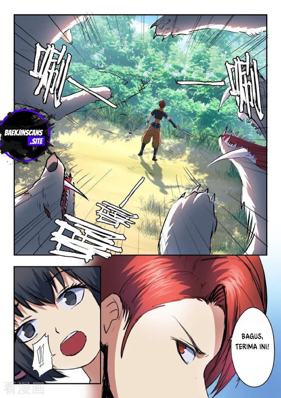Martial Master - Chapter 322 7